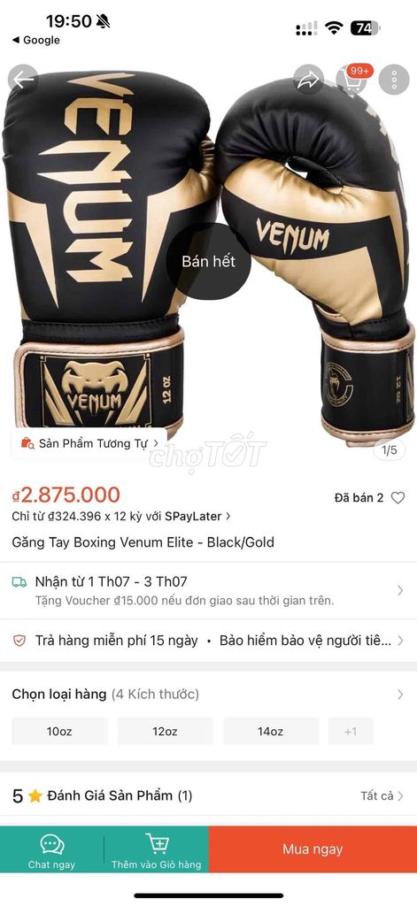 Găng tay Boxing Venum Elite 12oz