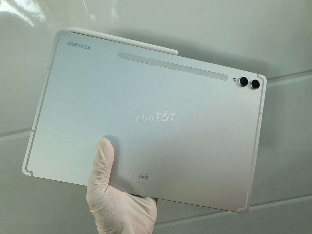 Galaxy tab s9 plus wifi 256G