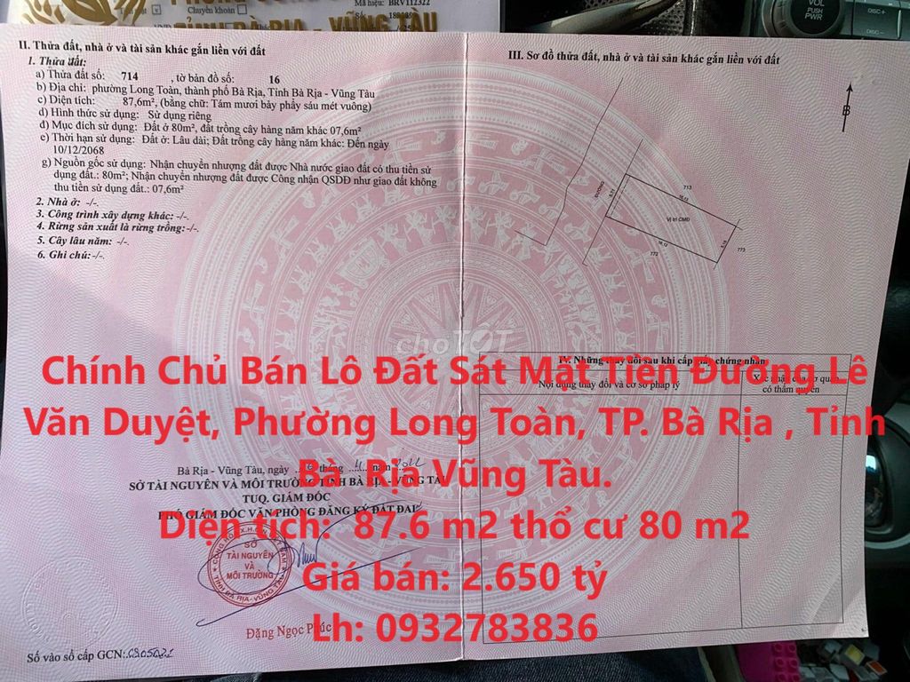 Bán Lô Đất Sát Mặt Tiền Đường Lê Văn Duyệt,Phường Long Toàn,TP. Bà Rịa