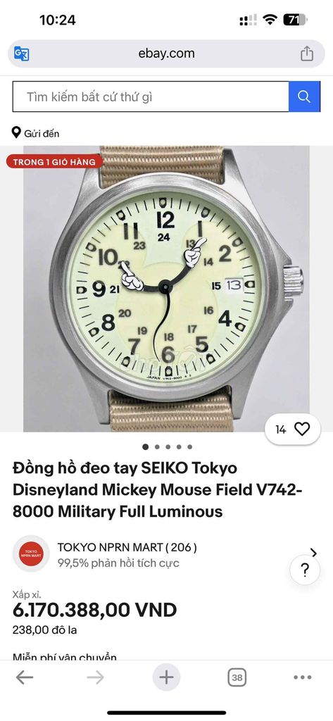 PassĐồng hồ Seiko quân đội disney được tặng k dùng