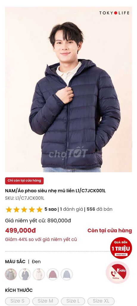 Áo phao siêu nhẹ TokyoLife size XL mới mua