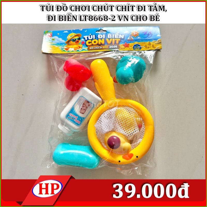Đồ chơi nhựa VIỆT NAM CHO BÉ. Mua bán Sở thích khác tại Quận Ninh Kiều Cần Thơ được đăng bởi PHƯỚC HIỆP hình 1