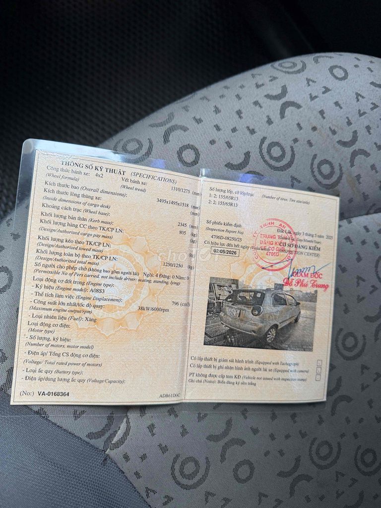Ảnh số 2
