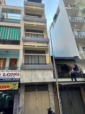 Аренда · 7 комн. · 64 м² · Quận 5, ул. Đường Lương Nhữ Học