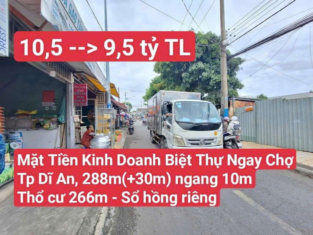 🆘 Mặt Tiền Biệt Thự Ngay Chợ Đ. Đỗ Tấn Phong, Tân Đông Hiệp, Tp Dĩ An