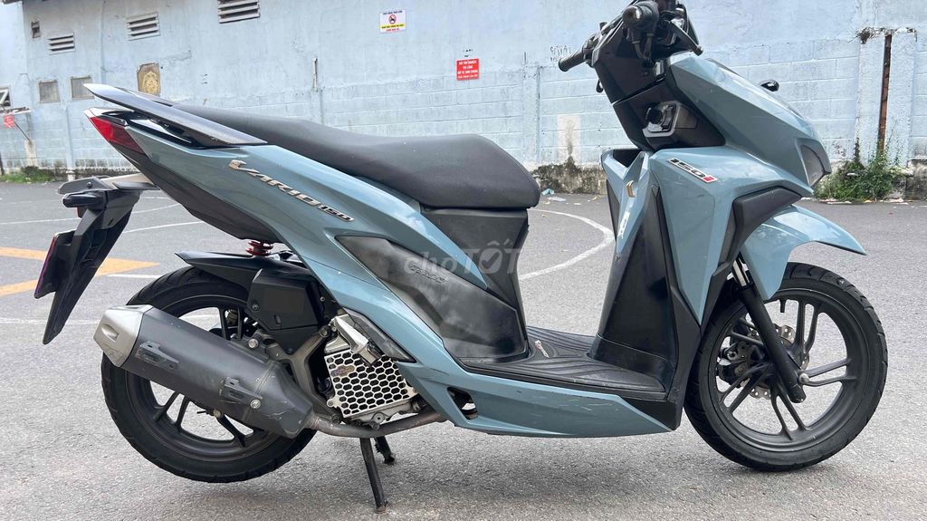 Продается домашняя страница Vario 150 V2 BSTP