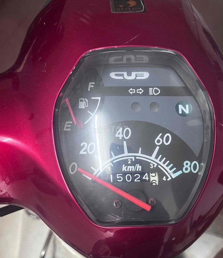 Detech C50, красный, пробег 15 000 км