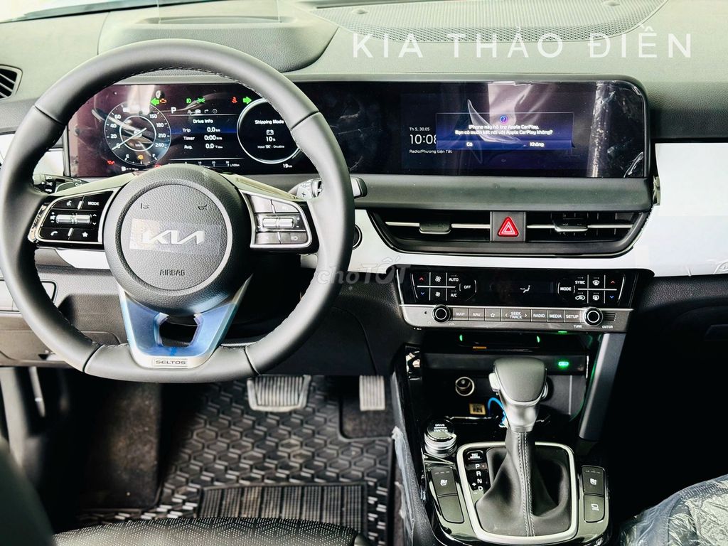 KIA Seltos 1.5 Premium Vin 2024 ưu đãi 102 triệu. Mua bán Ô tô tại Thành phố Thủ Đức Tp Hồ Chí Minh được đăng bởi KIA Thảo Điền hình 11