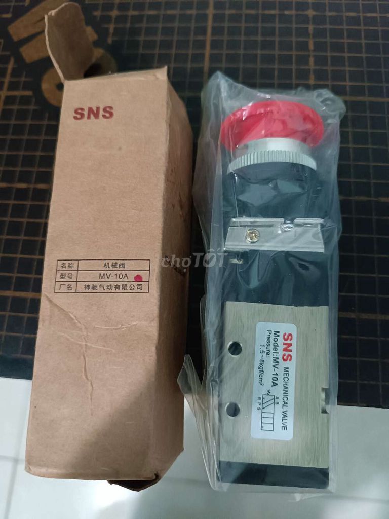 Van khí nén SNS MV-10A. Mua bán Đồ chuyên dụng, Giống nuôi trồng tại Thị xã Từ Sơn Bắc Ninh được đăng bởi Minh hình 1