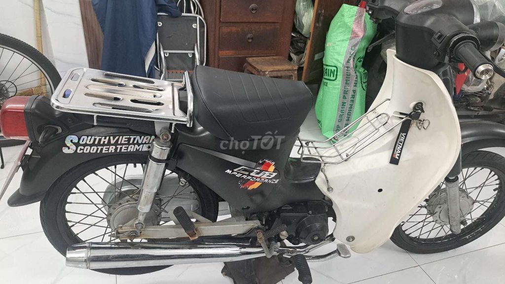 Куплю Cub 50cc