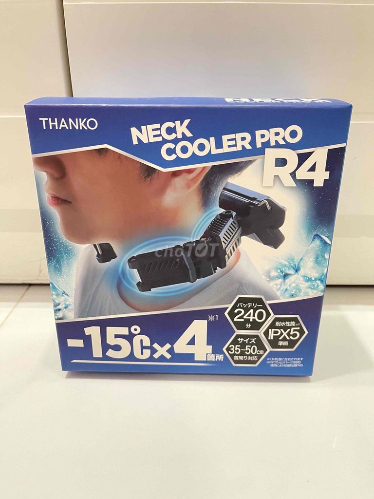 Quạt giải nhiệt xài sò lạnh, cực mát, giảm stress!. Mua bán Quạt tại Quận 1 Tp Hồ Chí Minh được đăng bởi COMO SHOP hình 1