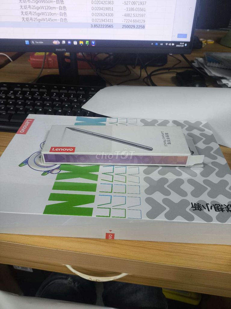 Lenovo Xiaoxin Pad Pro GT 13 8GB/256GB Mới. Mua bán Máy tính bảng tại Thành phố Thủ Dầu Một Bình Dương được đăng bởi mê gl hình 1