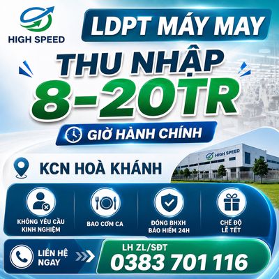 HIGH SPEED logo
