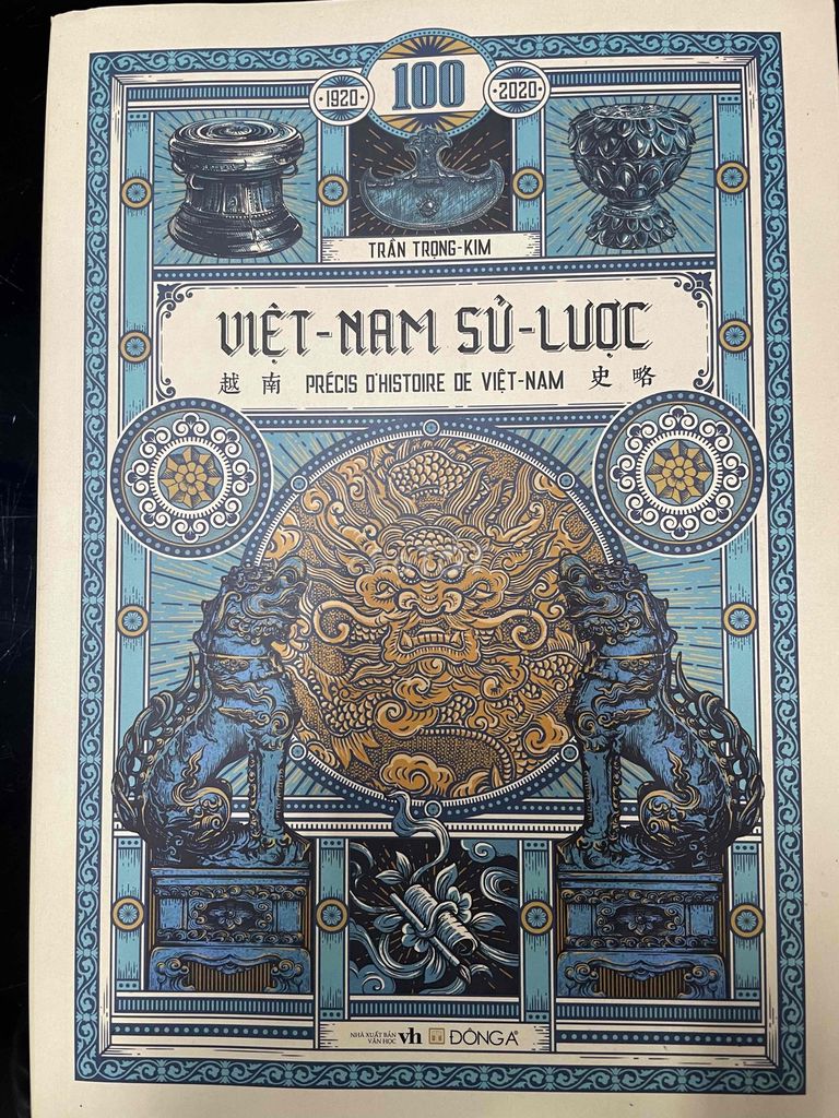 Việt Nam sử lược