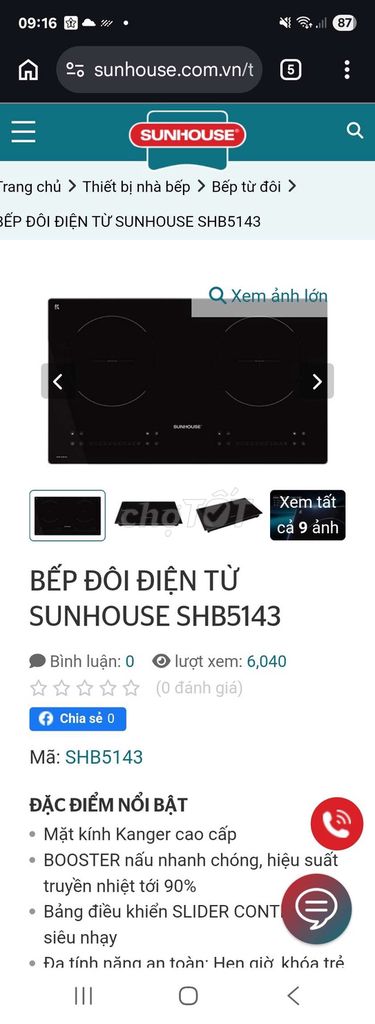 Bếp từ đôi Sunhouse SHB5143 Kính Kanger Đen. Mua bán Bếp, lò, đồ điện nhà bếp tại Quận Sơn Trà Đà Nẵng được đăng bởi Sơn hình 1