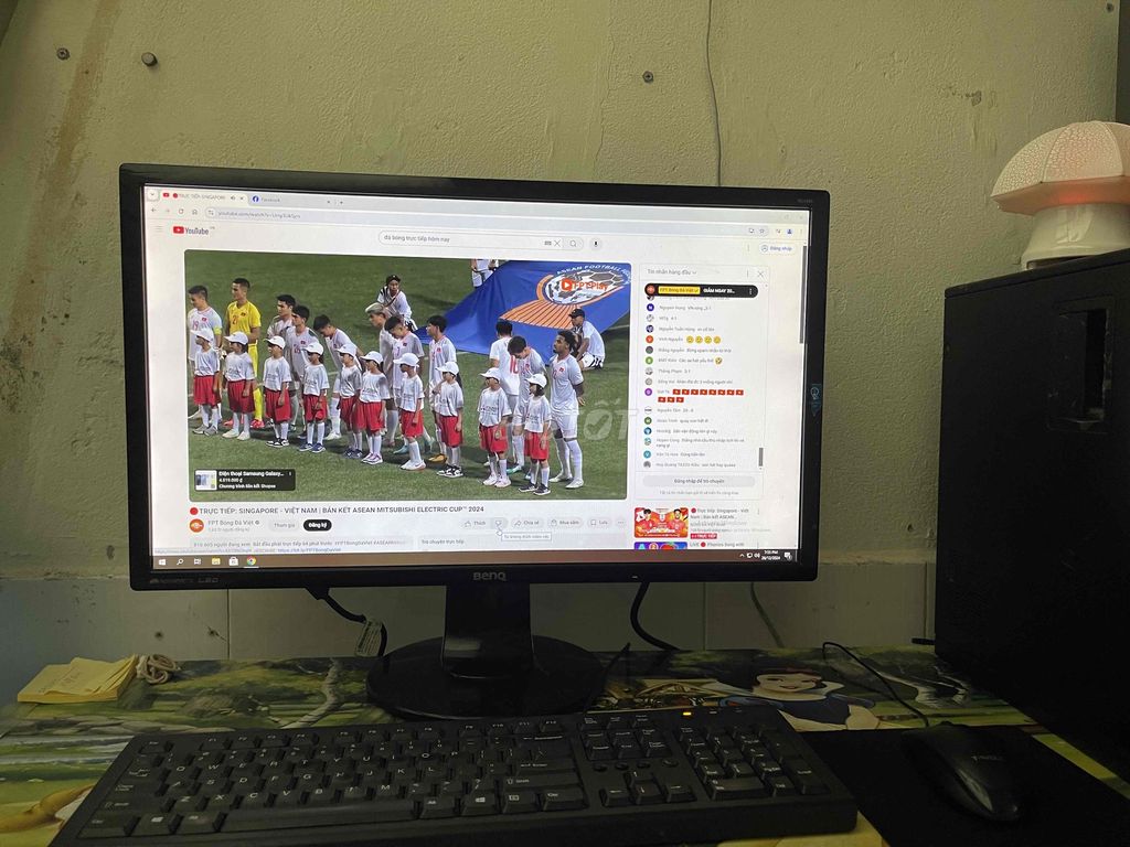 Thanh lý Dư màn BenQ 24inch sáng rõ