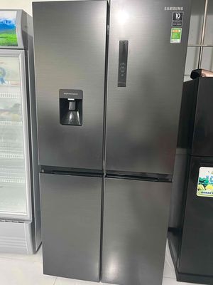 bán tủ 4 cánh mới 90% mới mua được vài tháng. Mua bán Tủ lạnh tại Thành phố Buôn Ma Thuột Đắk Lắk được đăng bởi Đức phong