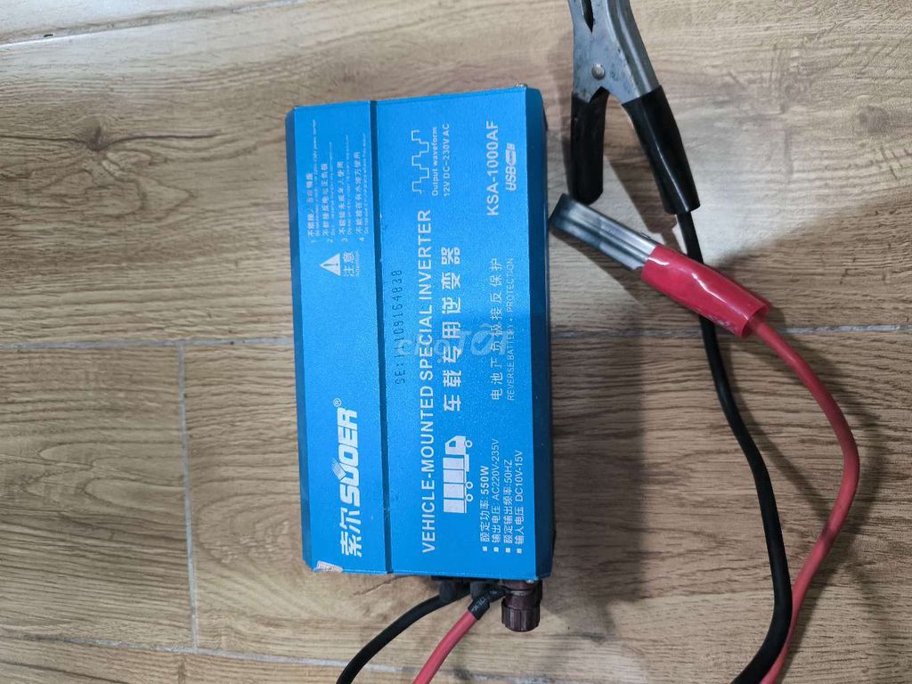 Ăc qui GS + kích 220v thanh lý. Mua bán Phụ tùng xe tại Quận Tây Hồ Hà Nội được đăng bởi Thinkno hình 3