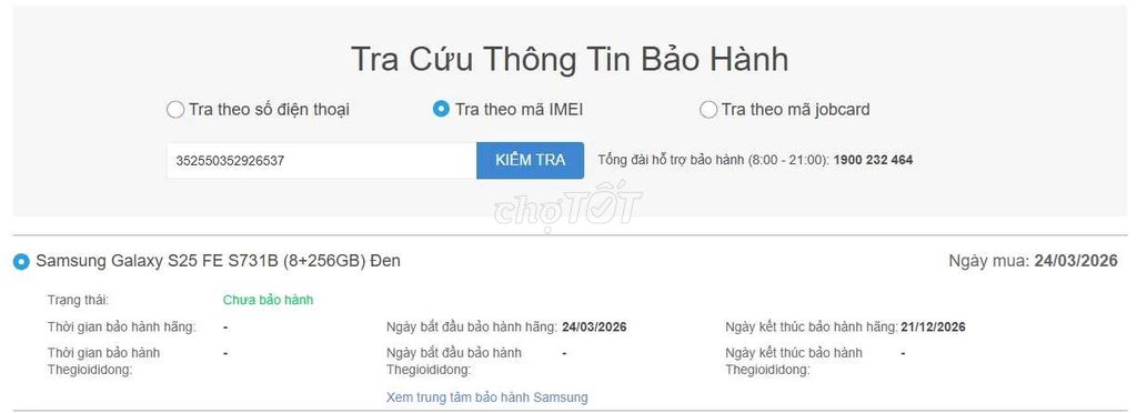 Samsung S25 FE 256GB Đen. Mua bán Điện thoại tại Thành phố Bà Rịa Bà Rịa - Vũng Tàu được đăng bởi Đạt Đoàn hình 1