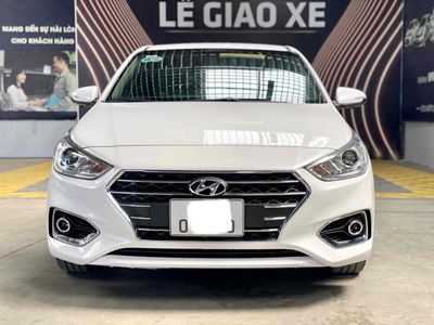 Hyundai Accent ATH màu trắng đặc biệt cuối 2020