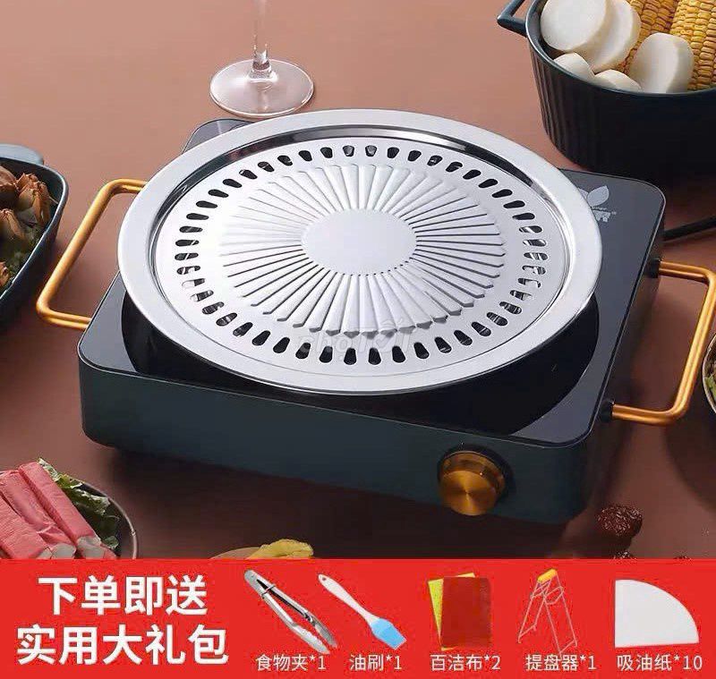 Vỉ nướng tròn inox 30cm An Toàn Tiện Lợi . Mua bán Bếp, lò, đồ điện nhà bếp tại Thành phố Biên Hòa Đồng Nai được đăng bởi Phạm Quỳnh hình 1