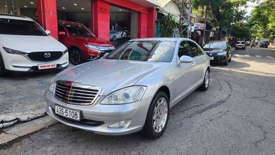 Mercedes Benz S Class 2007 S350 - 120000 km. Mua bán Ô tô tại Quận 11 Tp Hồ Chí Minh được đăng bởi Nam
