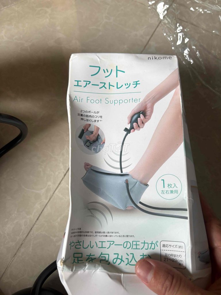 Thiết bị massage chân Nikome Xám. Mua bán Nội thất, đồ gia dụng khác tại Quận Bình Thuỷ Cần Thơ được đăng bởi Khôi Nguyên hình 1