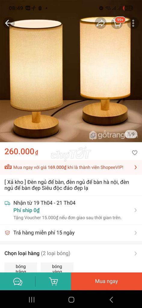 Đèn ngủ để bàn Gỗ Vải lanh Mới đẹp. Mua bán Đèn tại Thành phố Vinh Nghệ An được đăng bởi bán đồ cũ hình 1