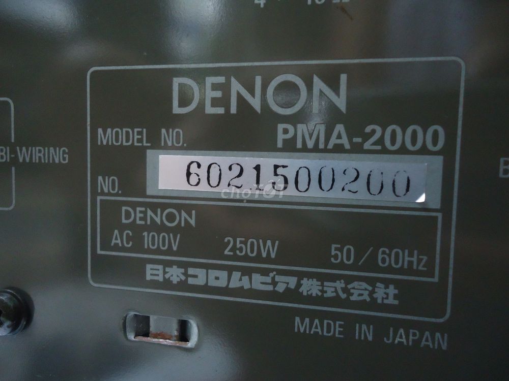 0786556000 - Ampli DENON PMA-2000, 250w, hàng bãi mới 95%