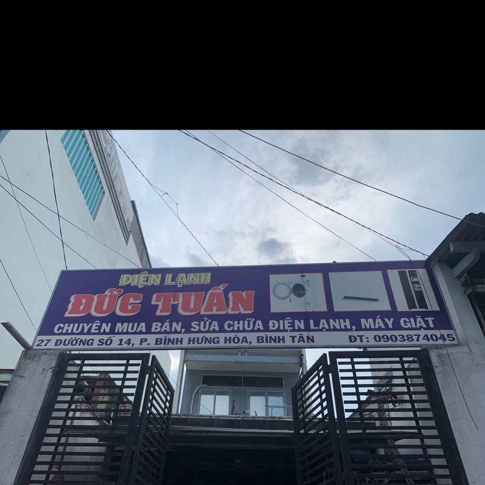 Cửa hàng điện lanhj ĐỨC TUẤN tại Quận Bình Thạnh, Tp Hồ Chí Minh hình 1