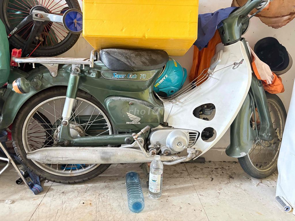 Honda Super Cub 70 синий