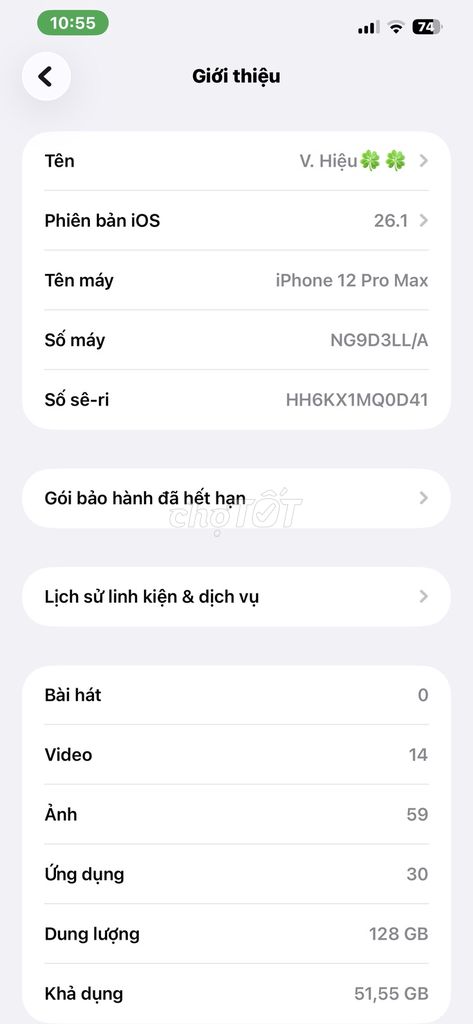 Apple iPhone 12 Pro Max 128GB Bể lưng nứt màn. Mua bán Điện thoại tại Thành phố Tân An Long An được đăng bởi Lê Văn Hiệu hình 1