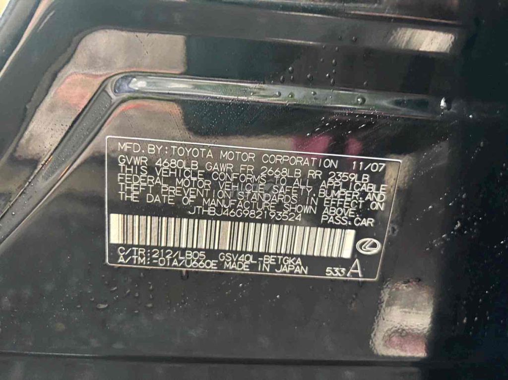 Bán xe Lexus ES 350 - 2007. Mua bán Ô tô tại Quận 8 Tp Hồ Chí Minh được đăng bởi Tuấn Đỗ hình 4