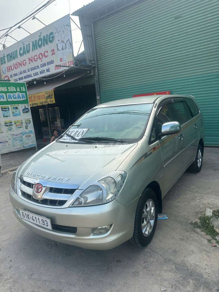Toyota Innova 2008 photo 2