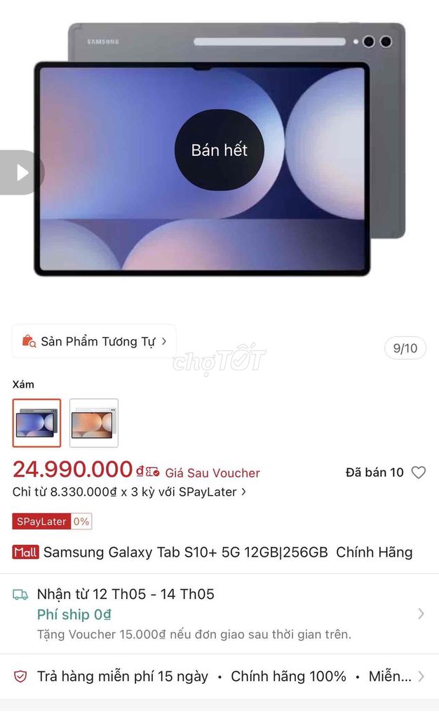Samsung Galaxy Tab S10+ 5G 12.4 inch 12GB/256Gb cu. Mua bán Máy tính bảng tại Thành phố Thủ Dầu Một Bình Dương được đăng bởi Nguyễn Tâm hình 1