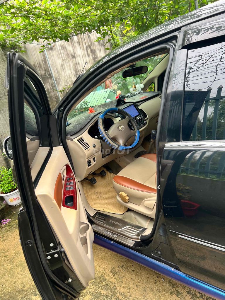 Toyota Innova 2006 G - 121538 km. Mua bán Ô tô tại Huyện Trảng Bom Đồng Nai được đăng bởi  MẠNH NGUYỄN audio hình 5