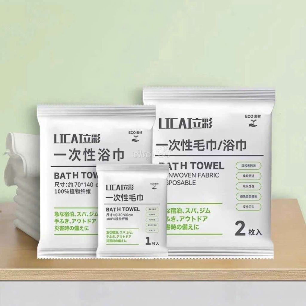 Khăn tắm LICAI sợi thực vật 70x140cm. Mua bán Thiết bị vệ sinh, nhà tắm tại Thành phố Vĩnh Long Vĩnh Long được đăng bởi ST STORE chuyên sỉ hình 1
