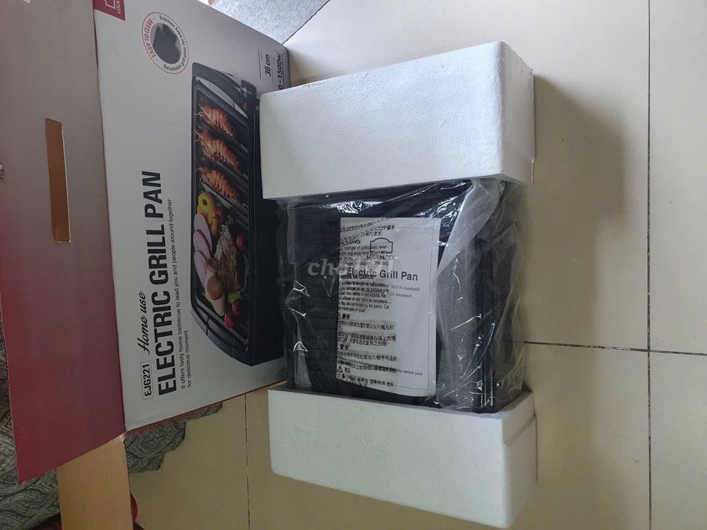 Bếp nướng điện Lock&Lock EJG221 Mới. Mua bán Bếp, lò, đồ điện nhà bếp tại Quận Gò Vấp Tp Hồ Chí Minh được đăng bởi yen hình 1