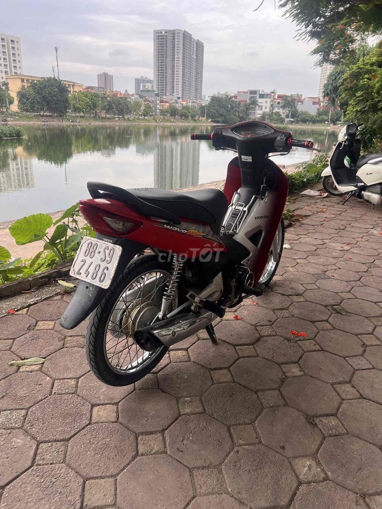Красные номера автомобилей Honda Wave