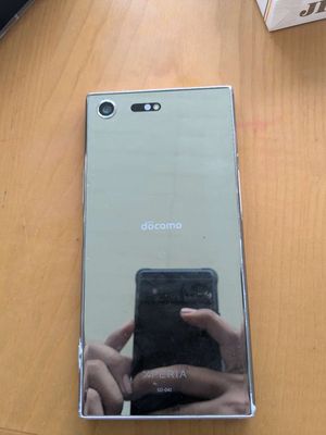 Bán Sony xz peremuim. Mua bán null tại Thị xã Bến Cát Bình Dương được đăng bởi Nguyễn minh