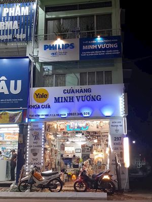 Hộ kinh doanh Minh Vương logo