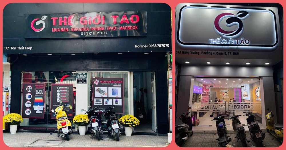 Thế Giới Táo Q5 & 11 tại Quận 11, Tp Hồ Chí Minh hình 1