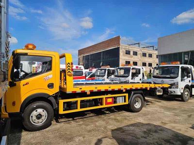 Xe cứu hộ Dongfeng Vàng, Trắng. Mua bán Phương tiện khác tại Huyện Tiên Du Bắc Ninh được đăng bởi Mai Hoa