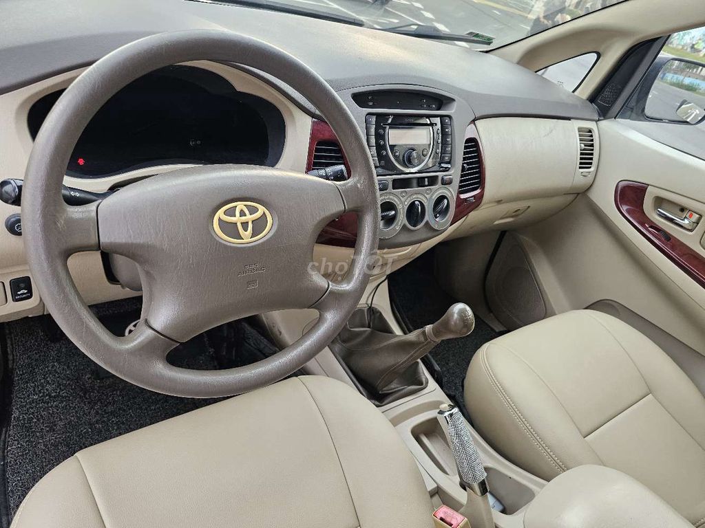Toyota Innova G 2006 Vàng cát. Mua bán Ô tô tại Huyện Đông Anh Hà Nội được đăng bởi lương thanh tùng hình 11