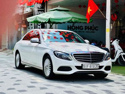 Mercedes Benz C250 Exclusive Model 2017. Mua bán Ô tô tại Quận 8 Tp Hồ Chí Minh được đăng bởi Hồng Phúc