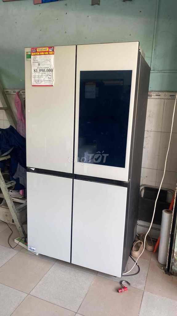 Tủ lạnh Samsung 636L Mới. Mua bán Tủ lạnh tại Thành phố Biên Hòa Đồng Nai được đăng bởi Phượng Ngọc hình 1