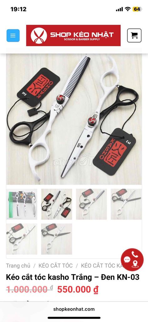 Kéo cắt tóc Kasho KN-03. Mua bán Đồ chuyên dụng, Giống nuôi trồng tại Thành phố Rạch Giá Kiên Giang được đăng bởi An Vy Hoang hình 1