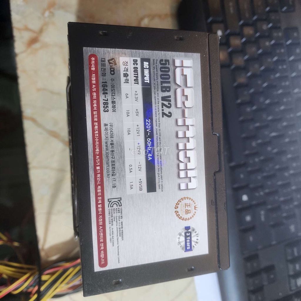 Nguồn máy tính 500LB V2.2 500W. Mua bán Linh kiện (RAM, Card...) tại Huyện Trảng Bàng Tây Ninh được đăng bởi Dan Nguyen hình 1