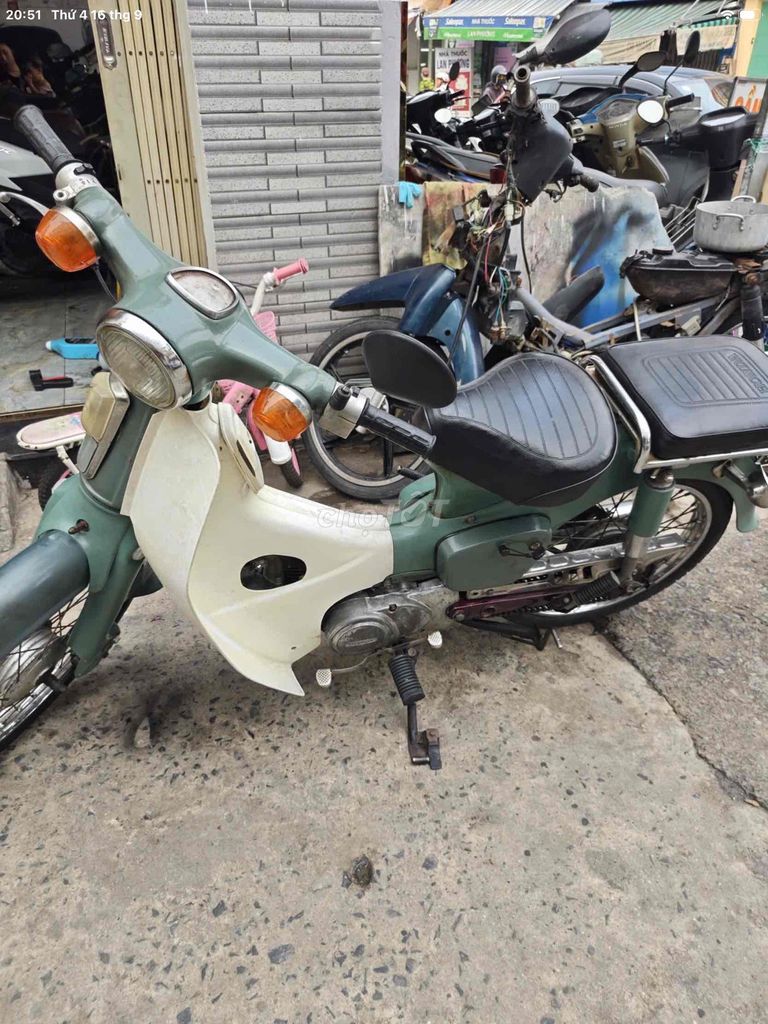 Honda Cub 50c японская синяя без лицензии