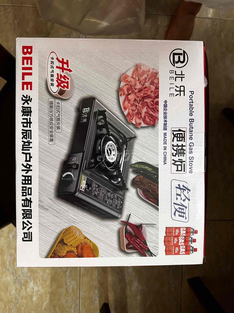 Bếp gas du lịch BEILE Đen Mới. Mua bán Bếp, lò, đồ điện nhà bếp tại Quận Tây Hồ Hà Nội được đăng bởi Thành hình 1